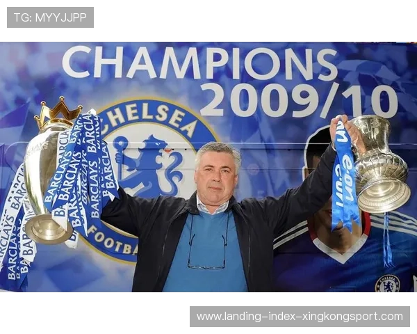 切尔西崛起之夜太震撼